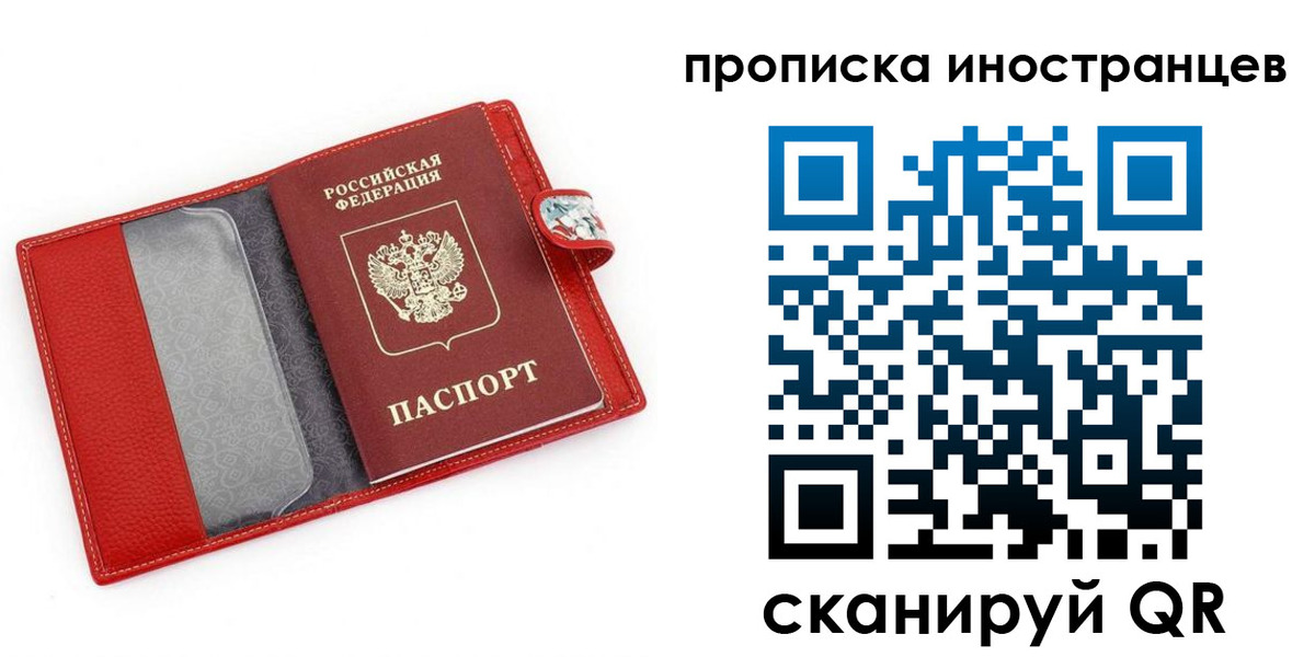 форма 3 в Первоуральске